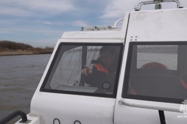 Тематическое фото ГУ МЧС по Хабаровскому краю